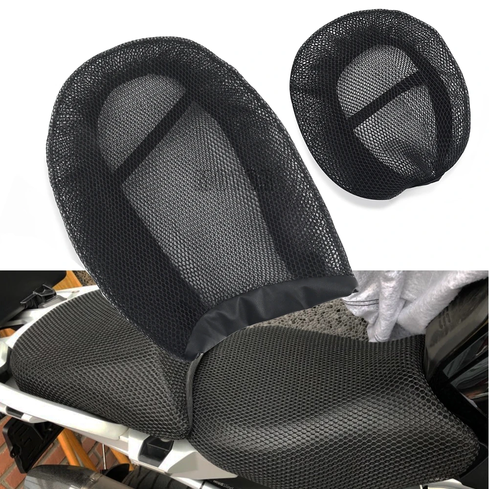 Противоскользящие 3D сетчатые тканевые чехлы для сидений дышащие