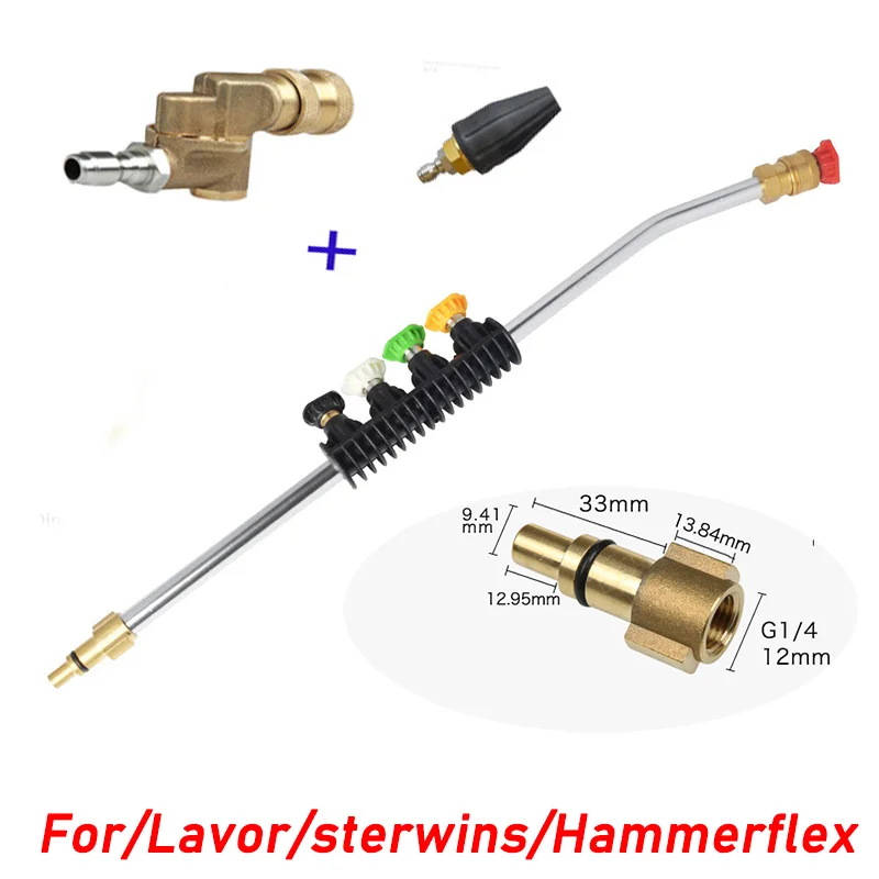 Высокое давление вашершрам шайба металлическая струйная насадка сопло с 5 (для