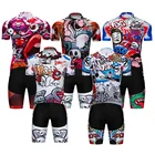 2022 забавная профессиональная веломайка 9D гелевые велосипедные шорты Костюм MTB Униформа Ropa Ciclismo мужская летняя велосипедная одежда