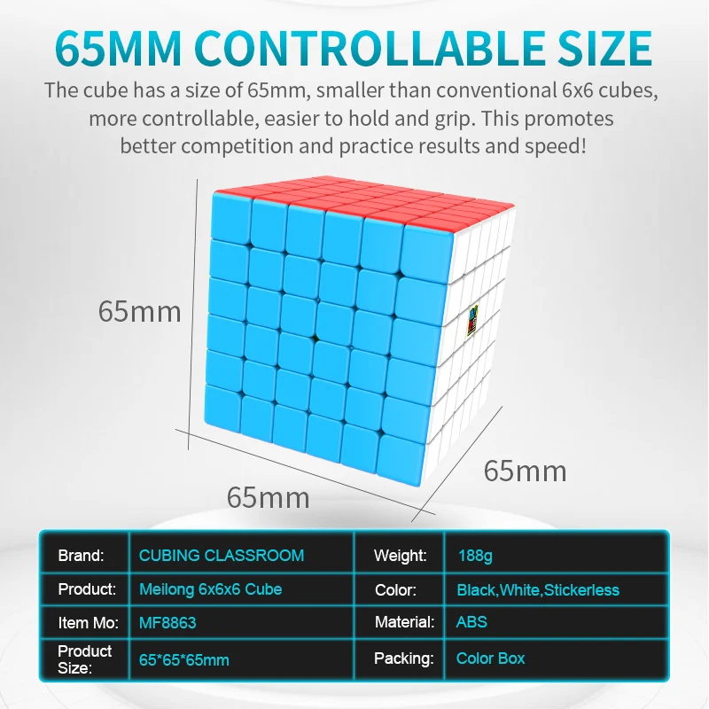 MoYu meilong 6x6x6 кубик магический 65 мм Cubing класс MF6 обновление 6x6 скоростных кубиков