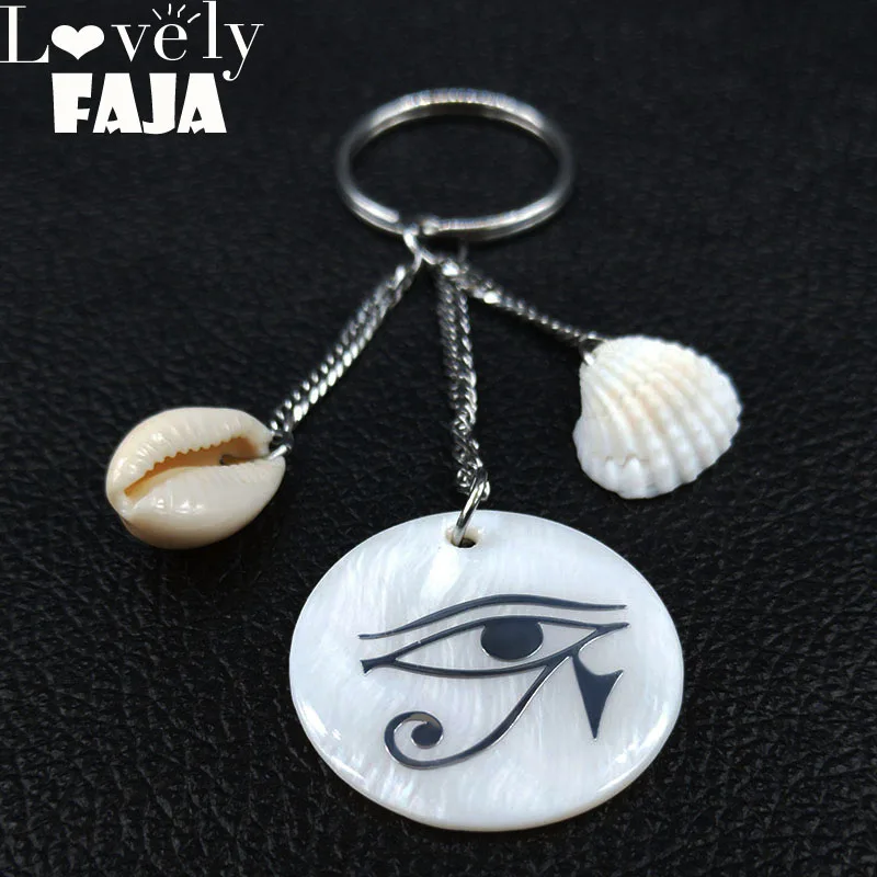 2021 Fashion Eye of Horus Shell Stainless Steel Keychains for Women Silver Color Key Chains Jewelry porte clefs K77651B | Украшения и