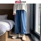 Брюки LAPPSTER мужские хлопковые, яркие уличные тренировочные штаны, джоггеры, мужские черные свободные шаровары, спортивные штаны, 2022