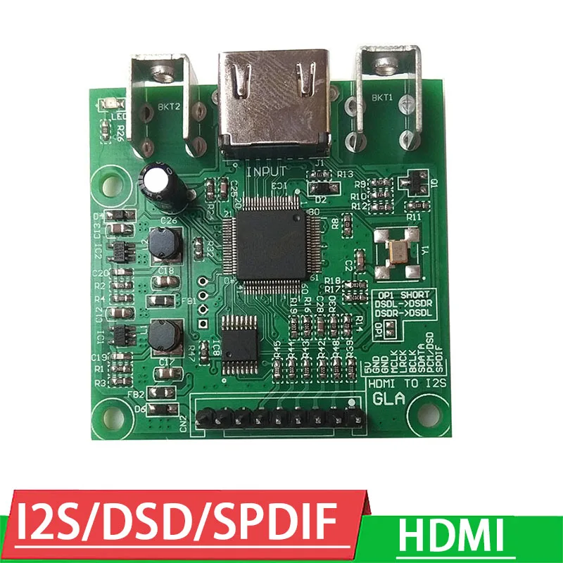 Цифровой аудио-сигнал I2S DSD SPDIF для разделения HDMI модуль декодера усилителя