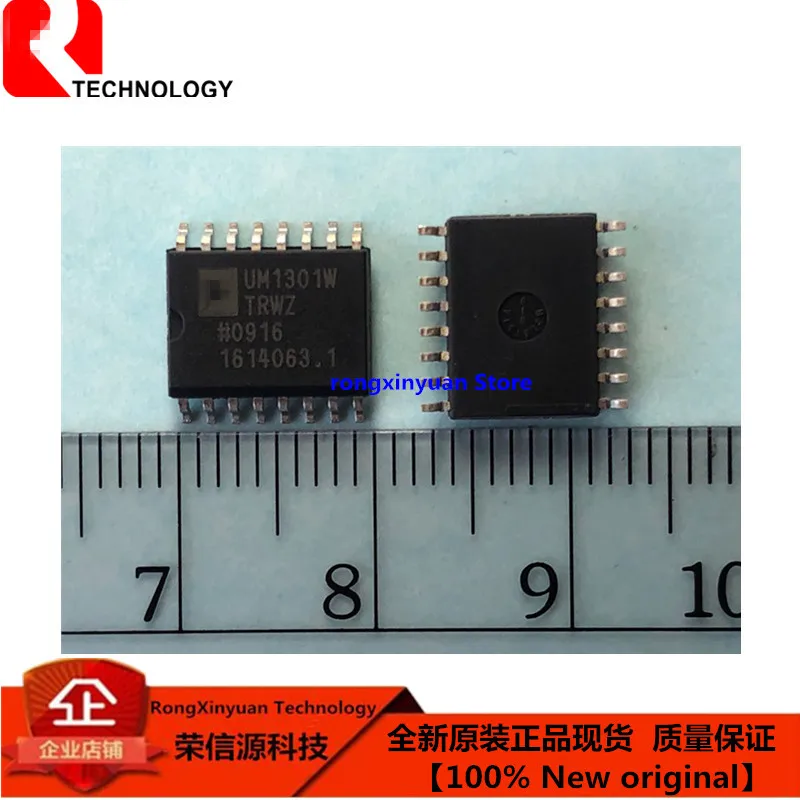 1 шт./лот ADUM1301WTRWZ ADUM1301W UM1301W RL ADUM1301 трехканальный цифровой изолятор 100% Новый