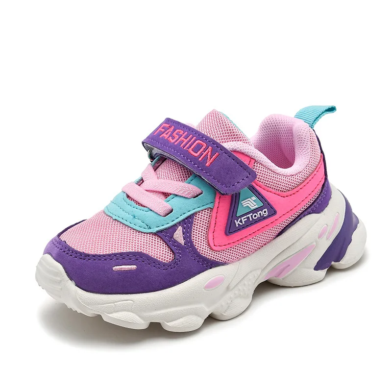

2021 Spring Children's Boots Youth Sports Shoes Children's Running Shoes Mesh Functional Shoes Breathable