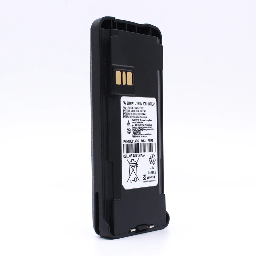 PMNN4081 PMNN4082 2300 мА/ч литий ионный аккумулятор Батарея для Motorola EP350 CP1200 CP185 CP476 CP477 CP1300