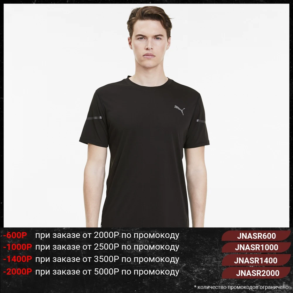 Футболка PUMA Runner ID Thermo R+ Tee|Мужские футболки| |