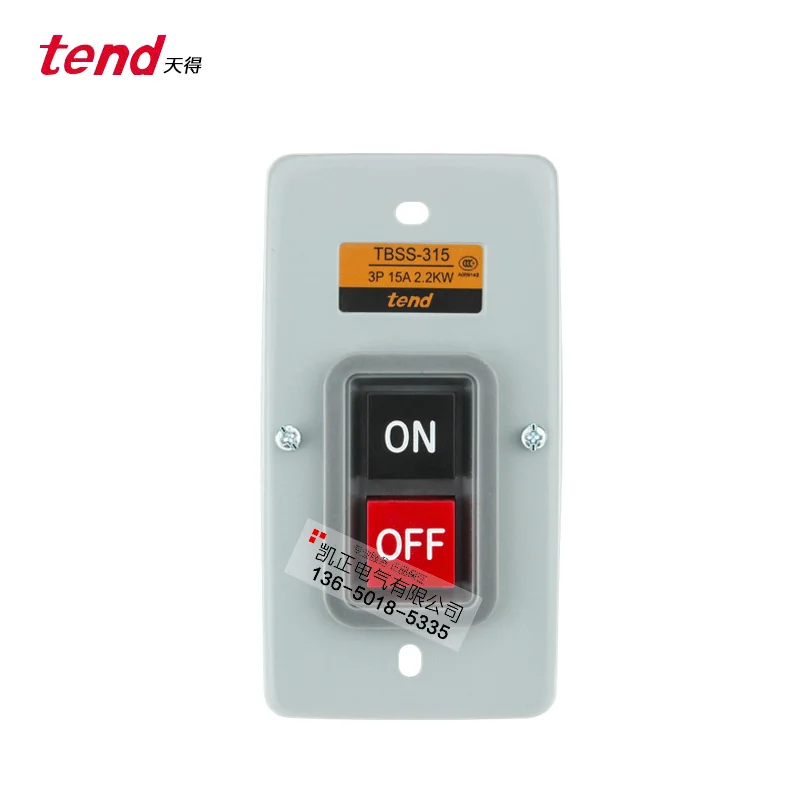 5 шт., tend micro switch TM-1701, TM-1703, TM-1704, TM-1705, TM-1706, TM-1305, TM-1306, TM-1307, TM-1308, TM-1309, защита от TAP-X