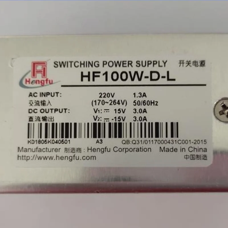 Оригинальный HF100W D L DC + 15V 3A 15В двойной Выход переключение Питание для лазерная
