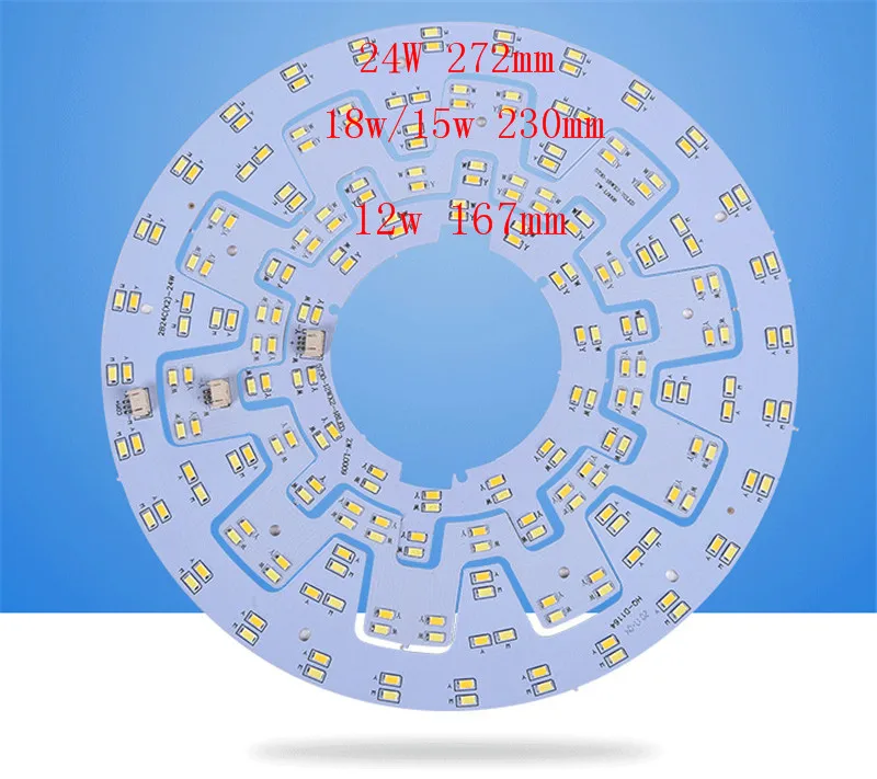 10pcs/bag Led ceiling light source 5730 lamp bead gear type illuminating plate round light source retrofit lamp board