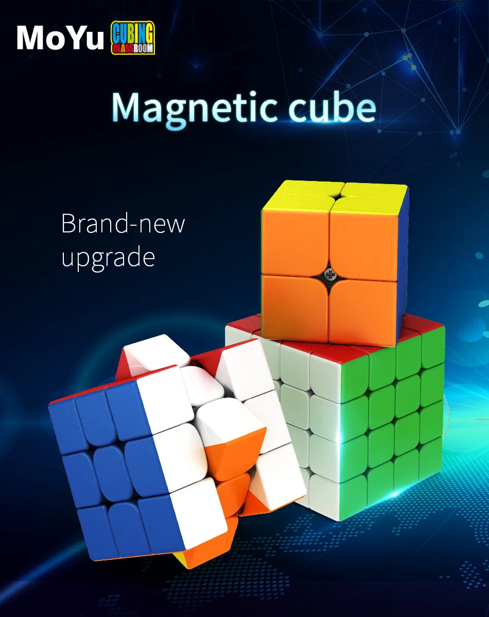Магнитный куб Moyu RS4M 2020 4x4 RS3M 3x3x3 RS2M 2x2 RS3M2020 Профессиональный 3x3 SpeedCube RS4 M головоломка