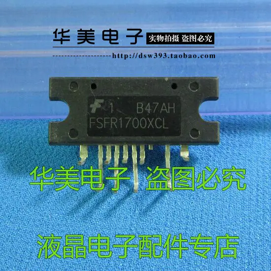 

Free Delivery. FSFR1700XCL (elbow) authentic LCD power supply module