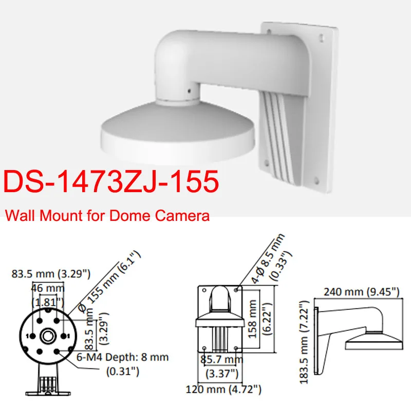 Hik vision DS 1473ZJ 155 настенное крепление для купола аксессуары CCTV камеры кронштейн