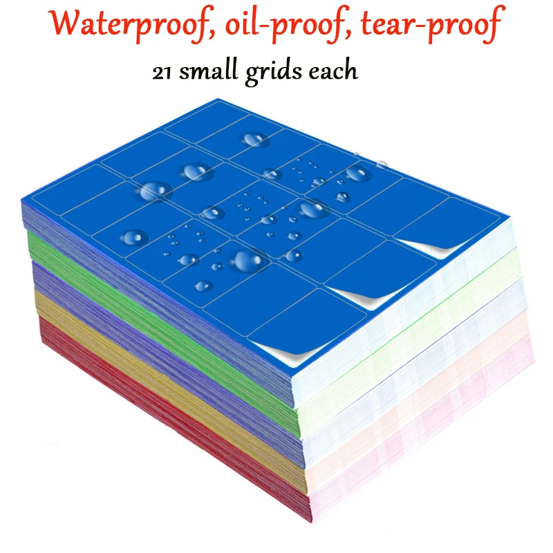 

Color waterproof tear-proof self-adhesive label a4 paper blank printable fixed asset identification card self-adhesive paper