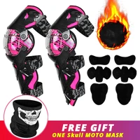 universal motorcycle knee pads protective gear knee gurad mx dh motorbike knee protector rodiller moto equipment motocross moto