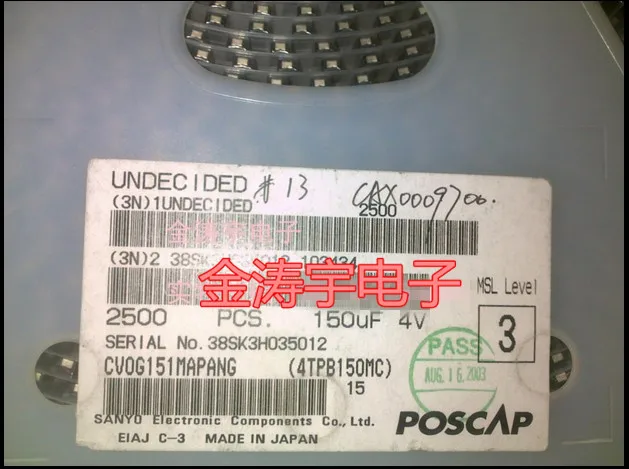 

solid tantalum capacitors 4v150uf TPB series 4 tpb150mc 150 uf / 4 v