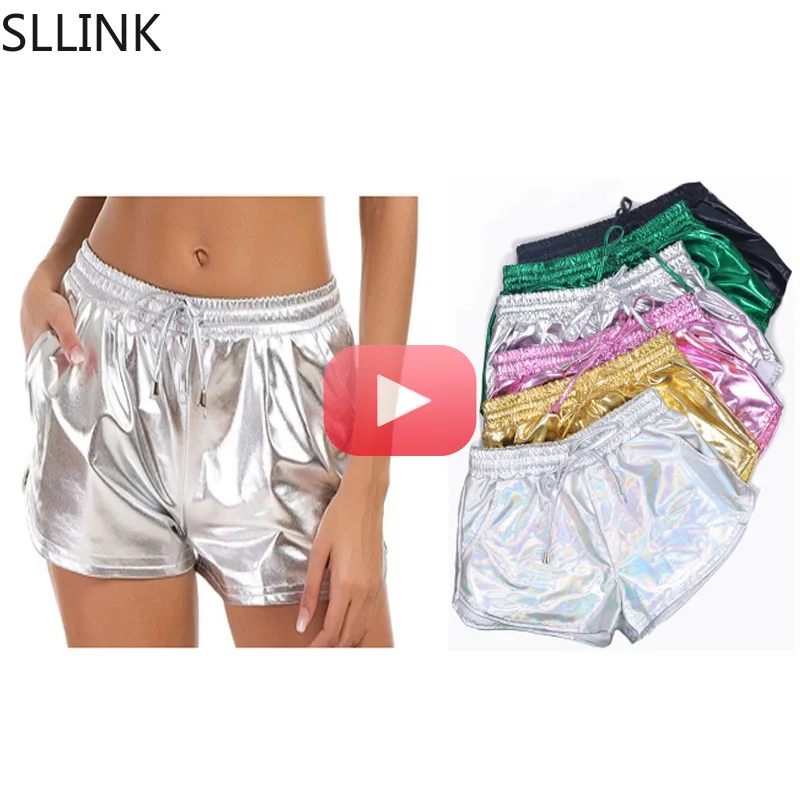 

Women Shiny Metallic Hot Shorts 2021 Summer Holographic Wet Look Casual Elastic Drawstring Festival Rave Booty Shorts