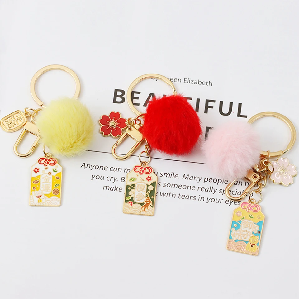 

Japanese Lucky Cat Fish Omori bag Charm Keychains Cherry Fur Ball Pendant Car Keys Bag Decor for Airpods case Keyring New Keyfob