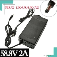 58 8v 2a fast charger 58 8v 2a 58 8v2a lithium li ion battery charger for 14 series lithium li ion li polymer battery pack