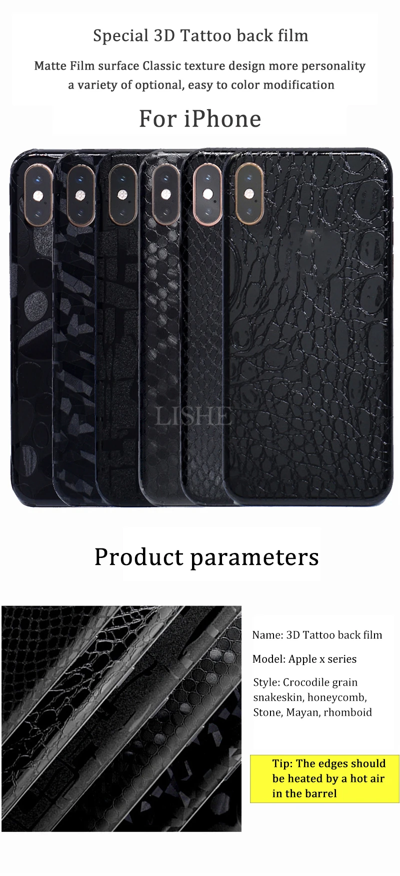 Наклейка для телефона для iPhone Xs Max Xr X Xs 6 7 8 6S 7/8 Plus Аллигатор Змеиный сотовой камень, алмаз текстура ПВХ скины стикер s