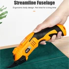 Электрические ножницы ткань кожа сукно режущий Электрический режущий станок набор режущий ручной инструмент портативный беспроводной 110 В220 В