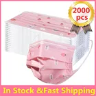 Маска медицинская одноразовая, 3 слоя, с героями мультфильмов