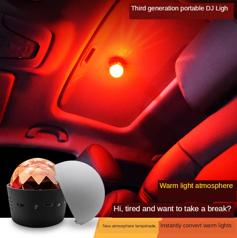 Автомобильная портативная лампа для диджея светодиодный сценический