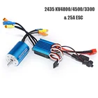 Бессенсорный бесщеточный двигатель RC 2435 KV4800  4500  3300 4P с 25 А бесщеточным ESC для 116 118 радиоуправляемого внедорожника