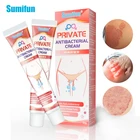 Антибактериальный крем дерматит экзема, 1 шт., 20 г, мазь для лечения зуда, удаление запаха, медицинский пластырь от зуда внутри бедра