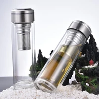 300ml business type water bottle glass bottle with stainless steel tea infuser filter double wall glass bottle for drinking