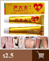 Laozhongyi Psoriasis Ointment Chronic Dermatitis Urticaria Eczema Tinea versicolor Hemorrhoids Treatment Cream Skin Care