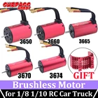 Непромокаемый бесщеточный двигатель SURPASS HOBBY 3650 3660 3665 3670 3674 для 18 110 гоночного автомобиля с дистанционным управлением и дрифтом, внедорожник Traxxas Tamiya