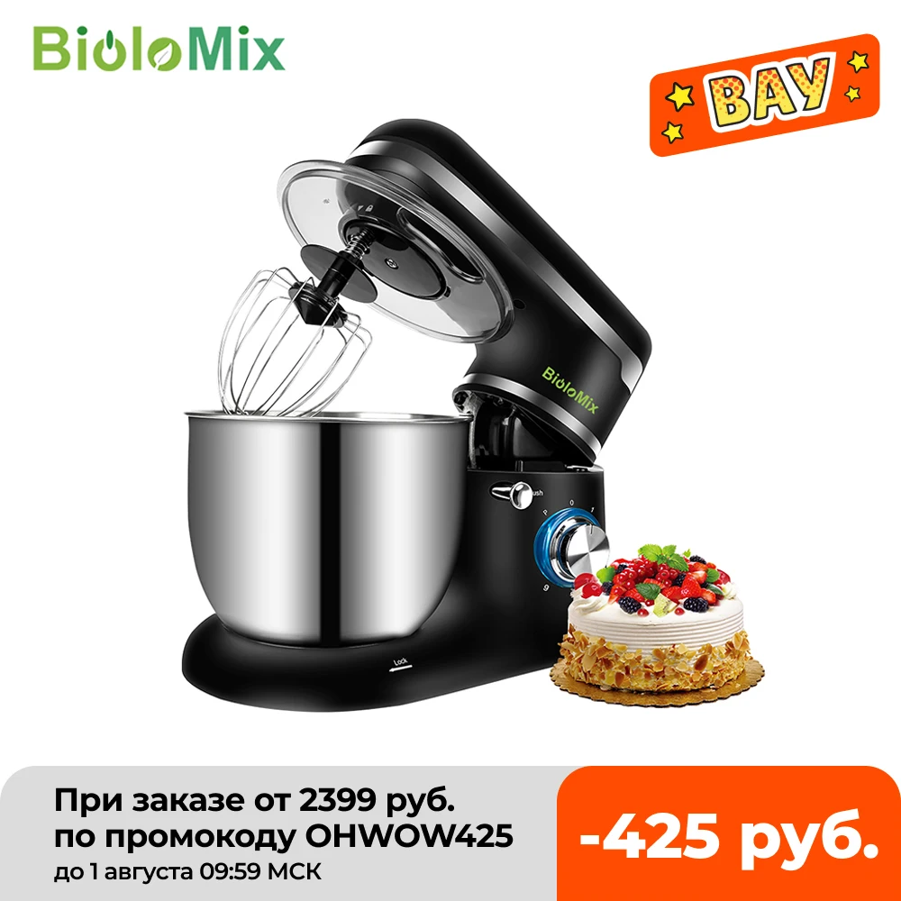 biolomix 1500w 5l stand mixer stainless steel bowl 6 speed kitchen food blender cream egg whisk cake dough kneader bread maker free global shipping