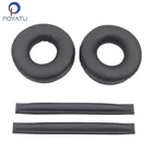 POYATU запасная наволочка для Sennheiser HD25 HD25SP-II HD25-1 II амбушюры для наушников подушки для наушников Запасные части