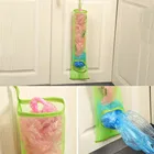 Настенный пластиковый держатель для мусора