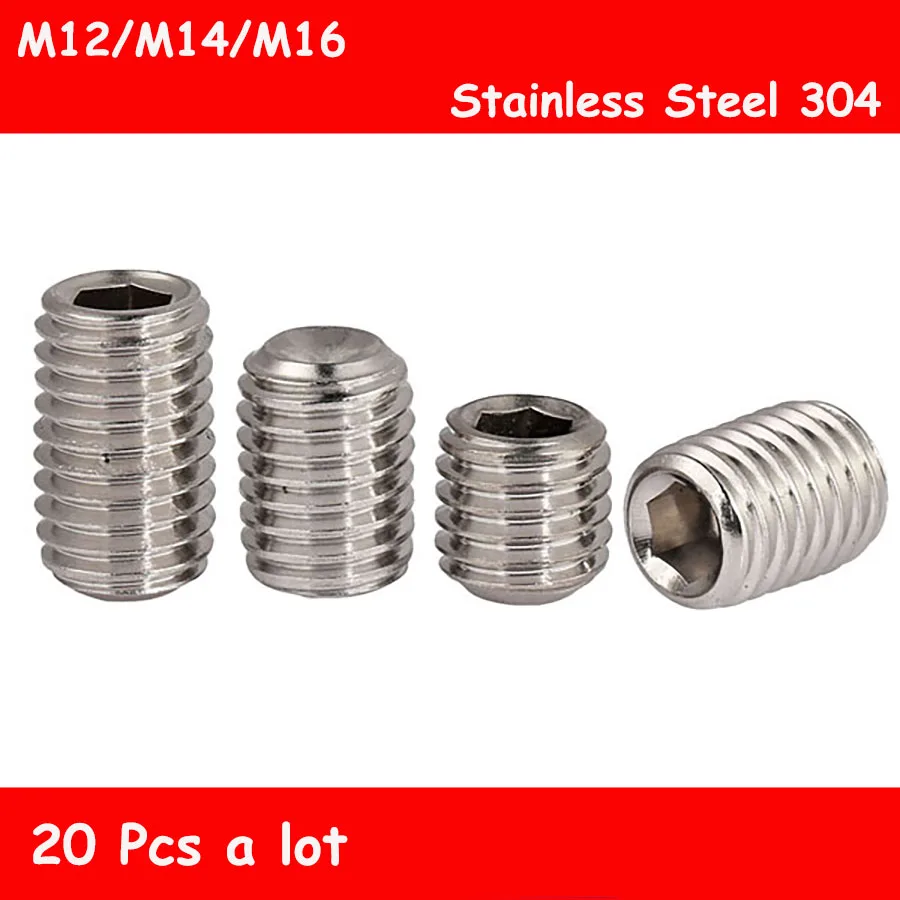 20 шт. M12/M14/M16 * 10-50 мм DIN916 нержавеющая сталь Шестигранная головка чашечная