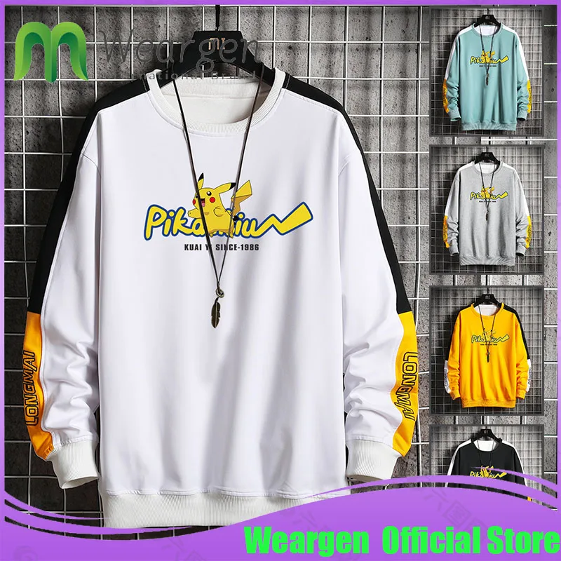 

Weargen New Autumn Sweatshirts Men Round Neck Loose Long Sleeve Casual Mens Cartoon Printing Harajuku Style Hoodie WY1432
