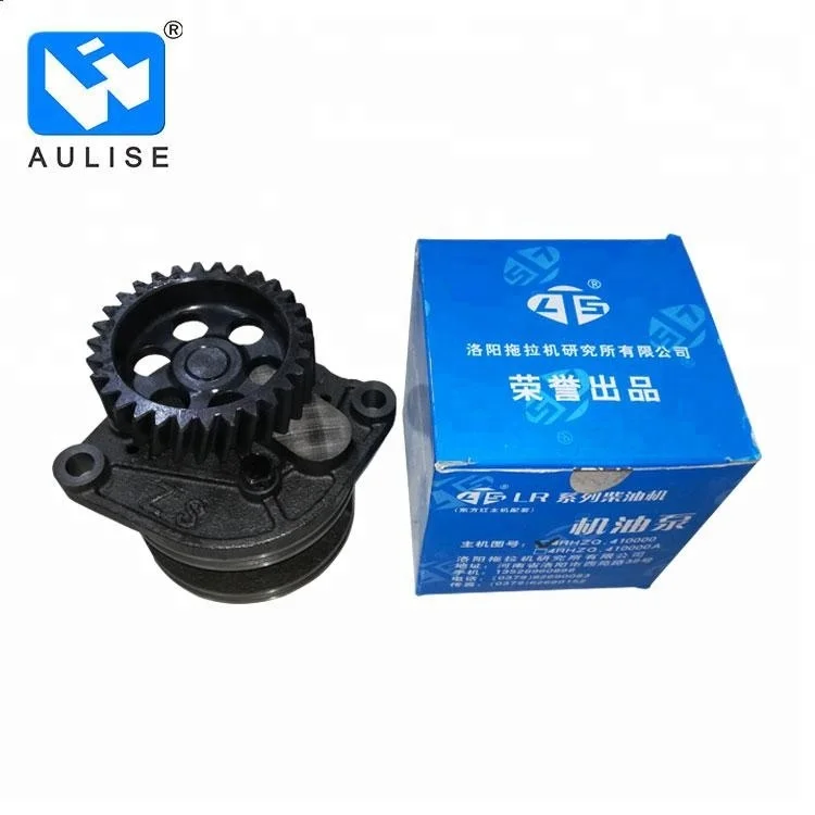 

4RHZQ.410000 YTO agricultural machine LR4105 diesel engine oil pump