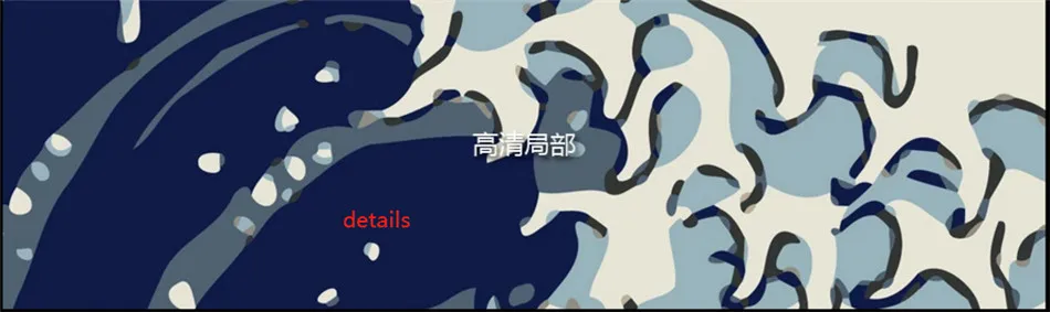 Japanese Ukiyo-e Big Waves HD Photo Wallpapers and Wind Background Wall Paper 3D for Japanese Cuisine Sushi Restaurant Decor