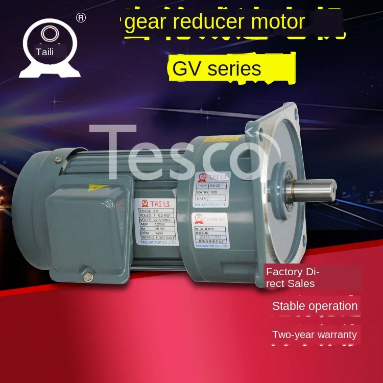 Мотор-редуктор Серии GV22 скорость 100 Вт-750 Вт. Технические характеристики 3K-100K