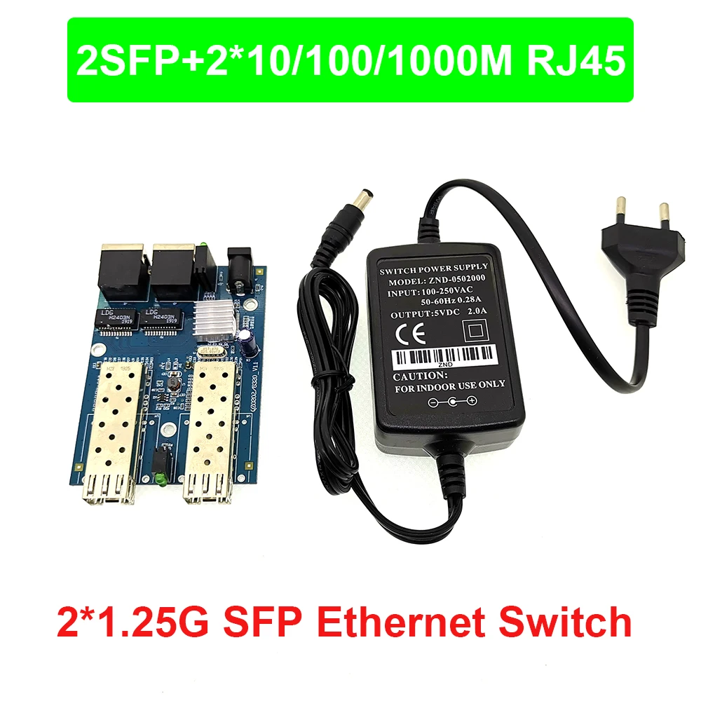 Ethernet коммутатор 2SFP + 2 * Gigabit RJ45 волоконно оптический медиа конвертер один режим UTP