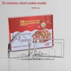 10 шт. 3D мини-домик, Рождественский набор для выпечки печенья, форма для печенья, стальной домик для имбиря, украшение для помадки
