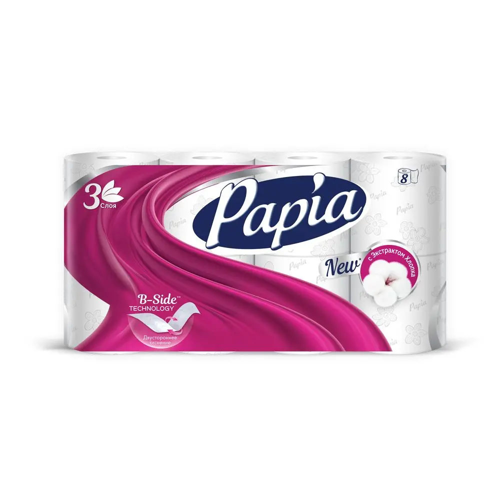 Туалетная бумага PAPIA Белая 3 слоя 8 рулонов | Красота и здоровье