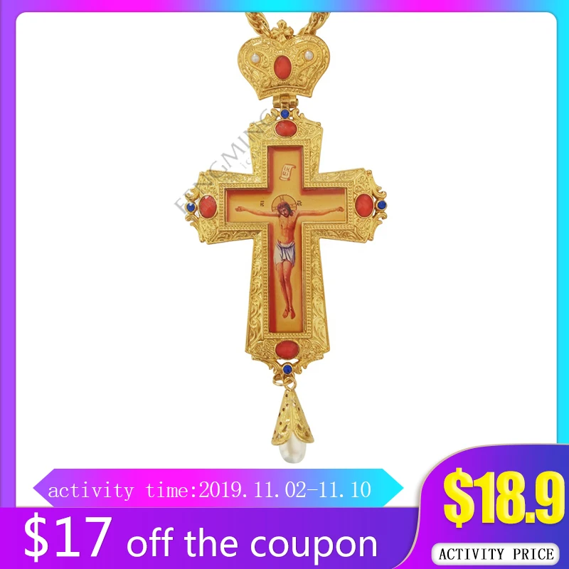 Высокое качество ручной крест набор шнека золотистого и серебристого цвета