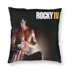 Rocky Balboa, 5 дюймов, чехол для подушки, наволочка для подушки, Наволочки, шикарные подушки в стиле бохо
