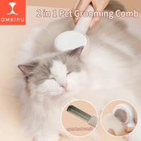 ameifu pet comb for dog cats undercoat rake hair remover blade 2 in 1 cat comb grooming flea remover brush pet supplies