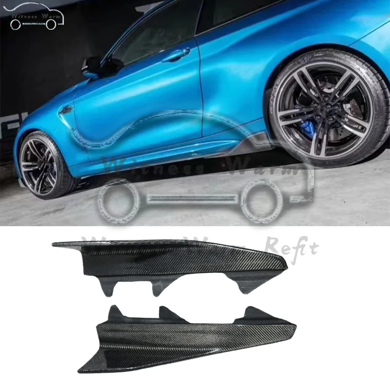 Для BMW F87 M2 2 Series 2015 UP боковые разделители для губ юбки фартуки брызговики