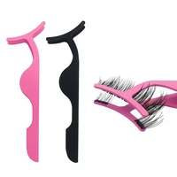 50 hot sale eyelash tweezer widen handle ergonomic stainless steel portable false eyelash applicator for magnetic lashes