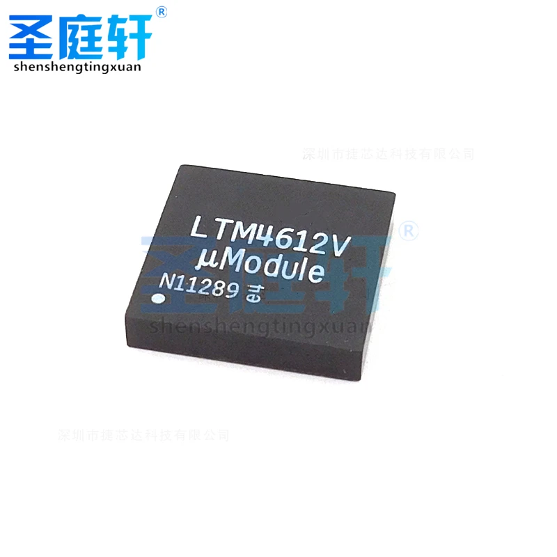 ltm4612iv