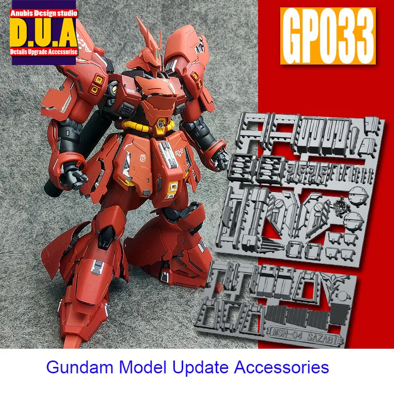 

MG SAZABI Card Edition KA Sagada Detail Modification Supplement GP033